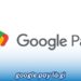 Google Pay là gì? Tính năng nổi bật của Google Pay 3 Google Pay là gì? Tính năng nổi bật của Google Pay
